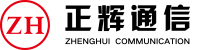 正辉通信